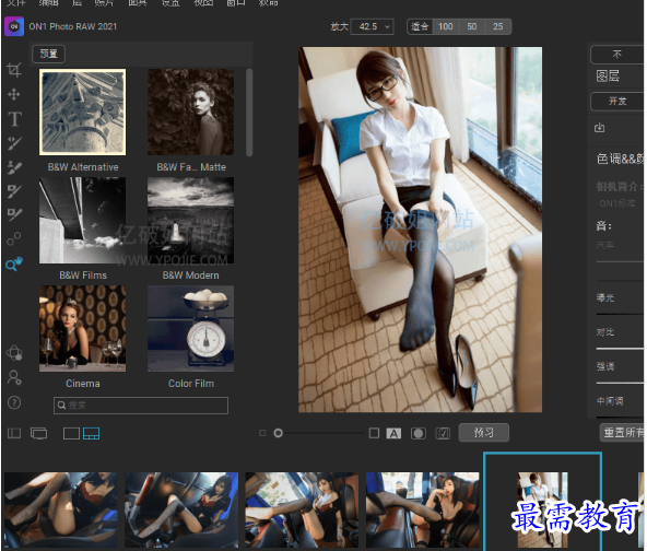 1686295707558982.png image.png