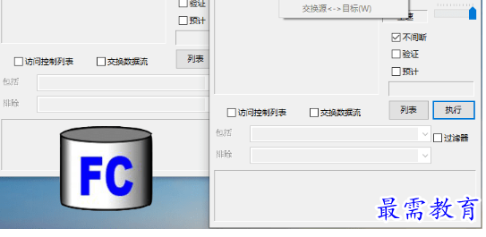 1686296277678380.png image.png