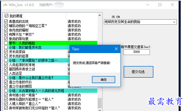 1686296821975990.png image.png