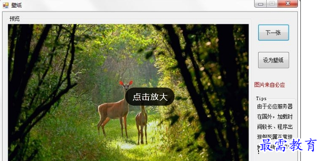 1686297075233846.png image.png