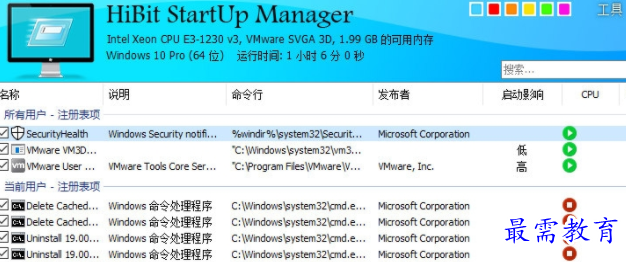 1686299051650045.png image.png