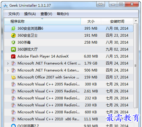 1686299275701997.png image.png