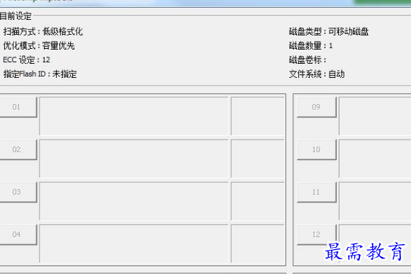 1686300158685246.png image.png