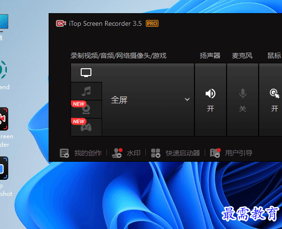 1686300357618543.png image.png
