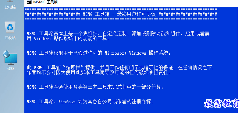 1686301378629793.png image.png