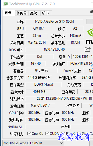 1686303355860201.png image.png