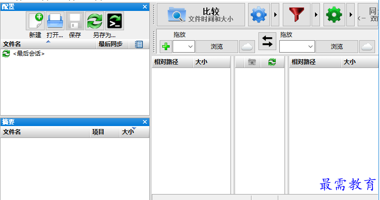 1686314178848359.png image.png