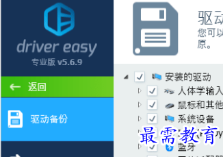 1686323447903550.png image.png