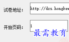 1686375170594394.png image.png