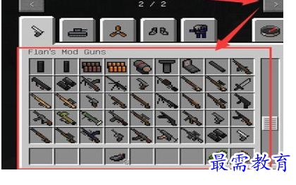 image.png