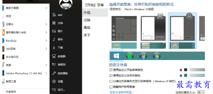 1686389592932813.png image.png