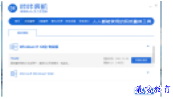 1686389872542782.png image.png