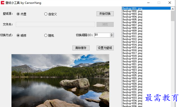 1686391366981788.png image.png