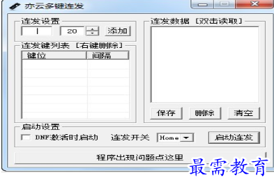 1686392012313659.png image.png