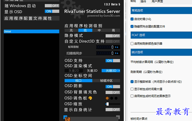 1686392217637353.png image.png