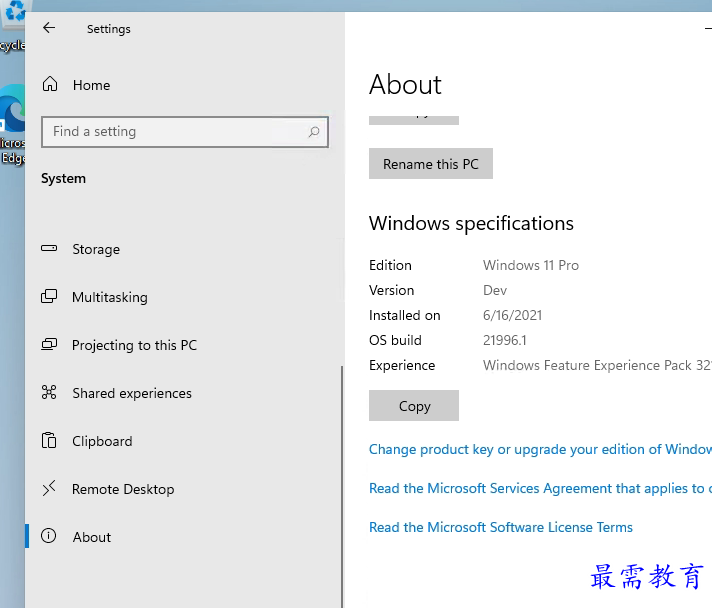 1686392698299266.png image.png