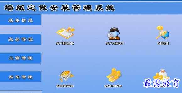 1686393381586527.png image.png