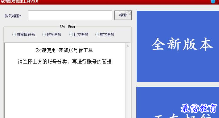 1686402664123149.png image.png