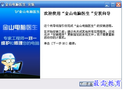 1686407683337332.png image.png