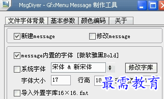 image.png