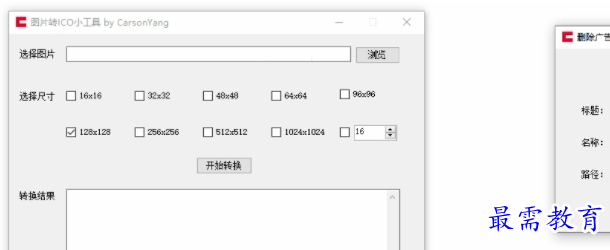 1686409173794743.png image.png