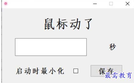 1686485453737417.png image.png