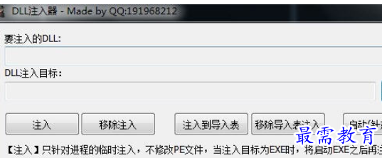 1686485674693685.png image.png