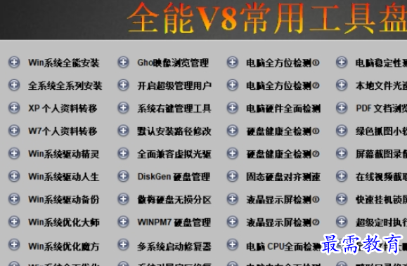 1686485954884439.png image.png