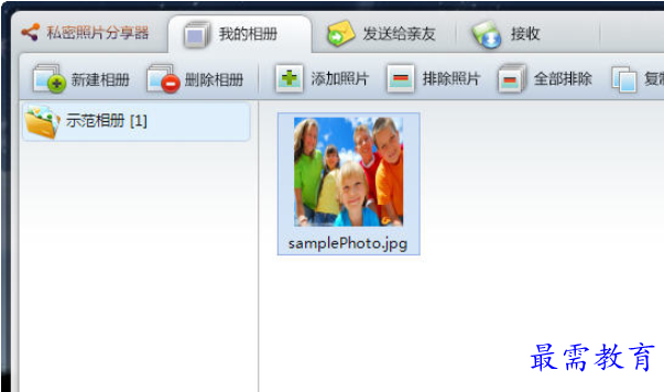 image.png