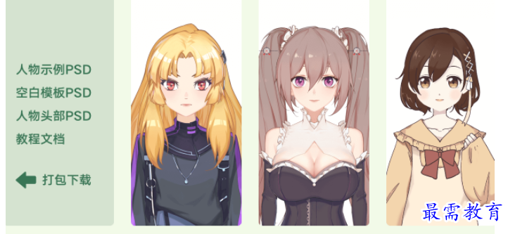 image.png