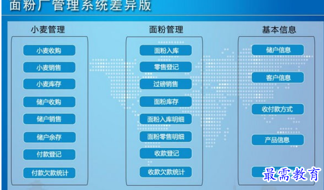 1686489727131271.png image.png