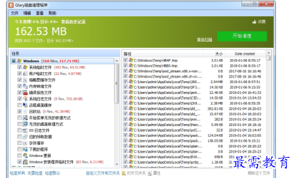 1686489751189702.png image.png