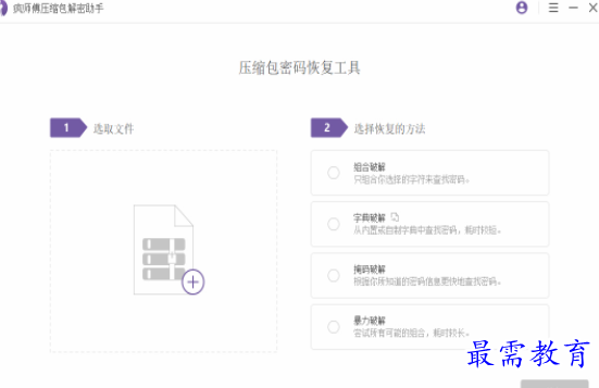1686490434322861.png image.png