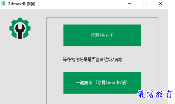 1686490479871220.png image.png