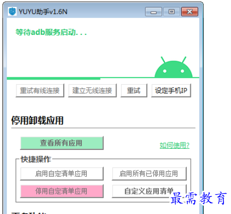 1686490942398979.png image.png