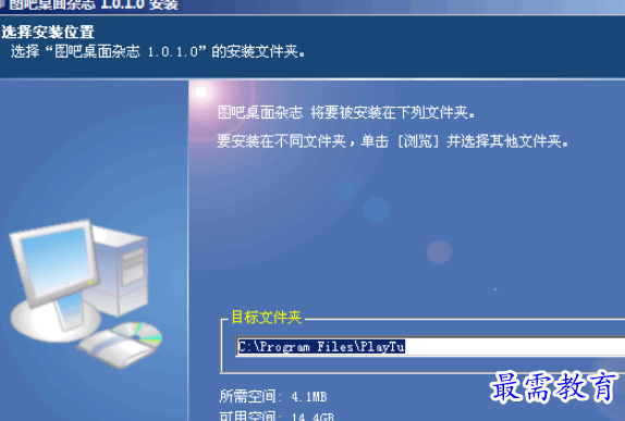 image.png
