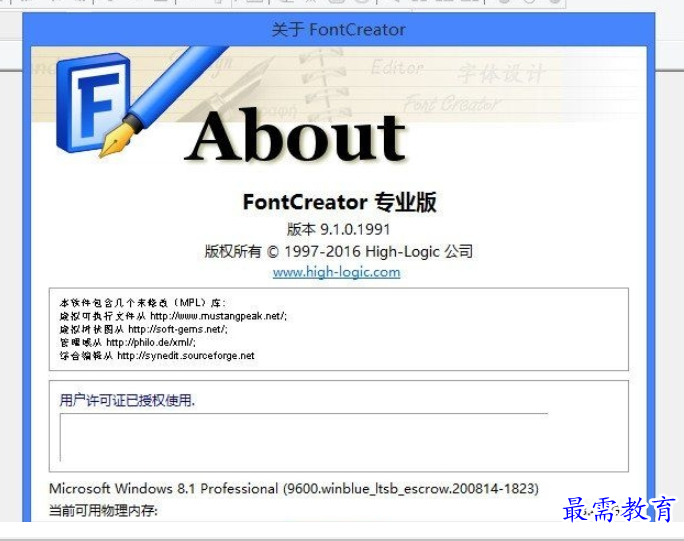 1686566997933303.png image.png