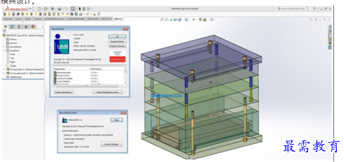 1686570863354865.png image.png