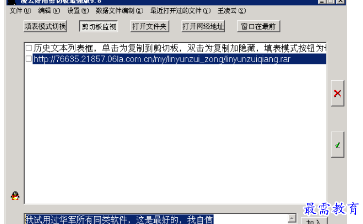 1686571163856541.png image.png