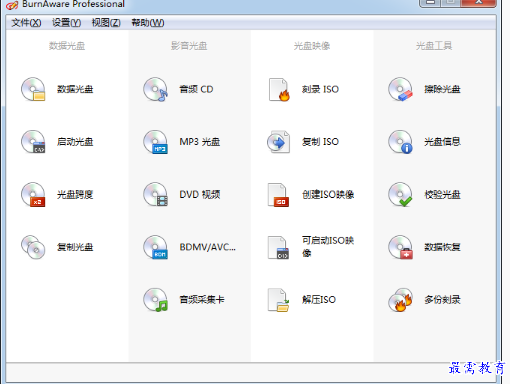 1686571541565893.png image.png