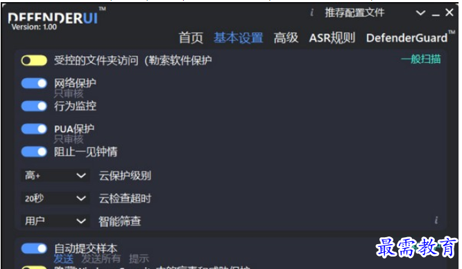 1686572058470671.png image.png