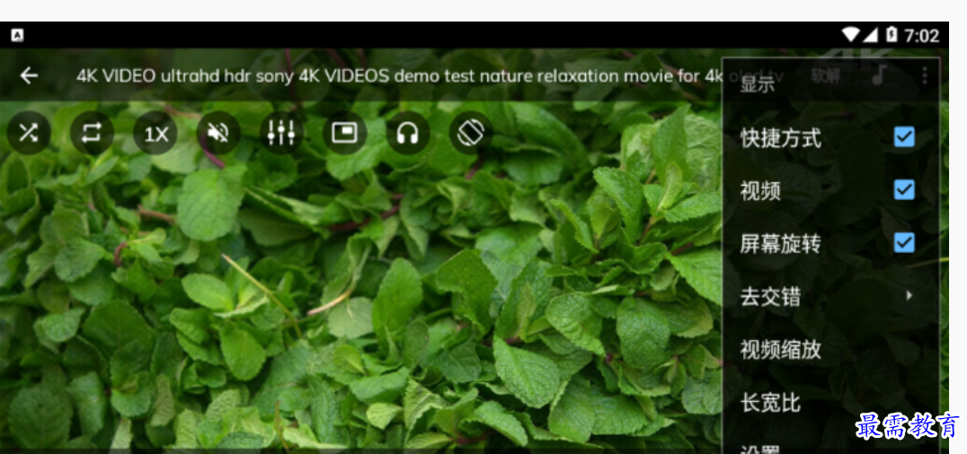 1686572460433343.png image.png