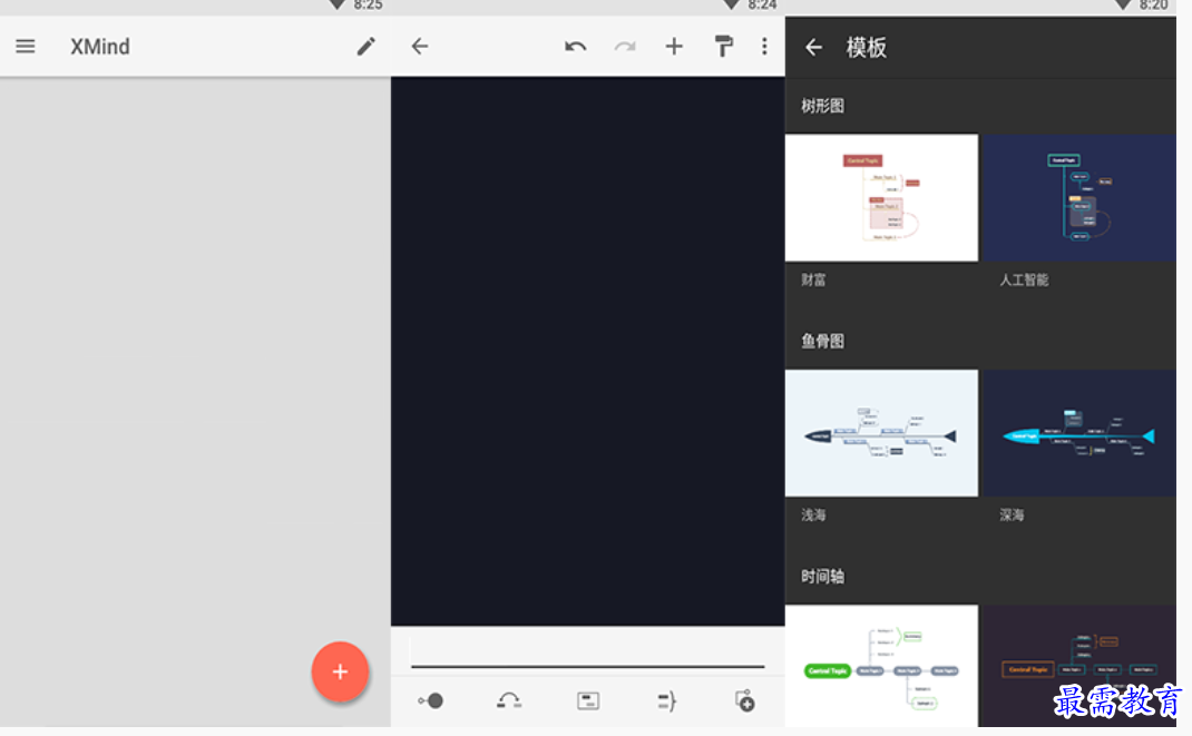 1686573395838745.png image.png