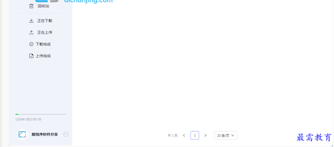 image.png