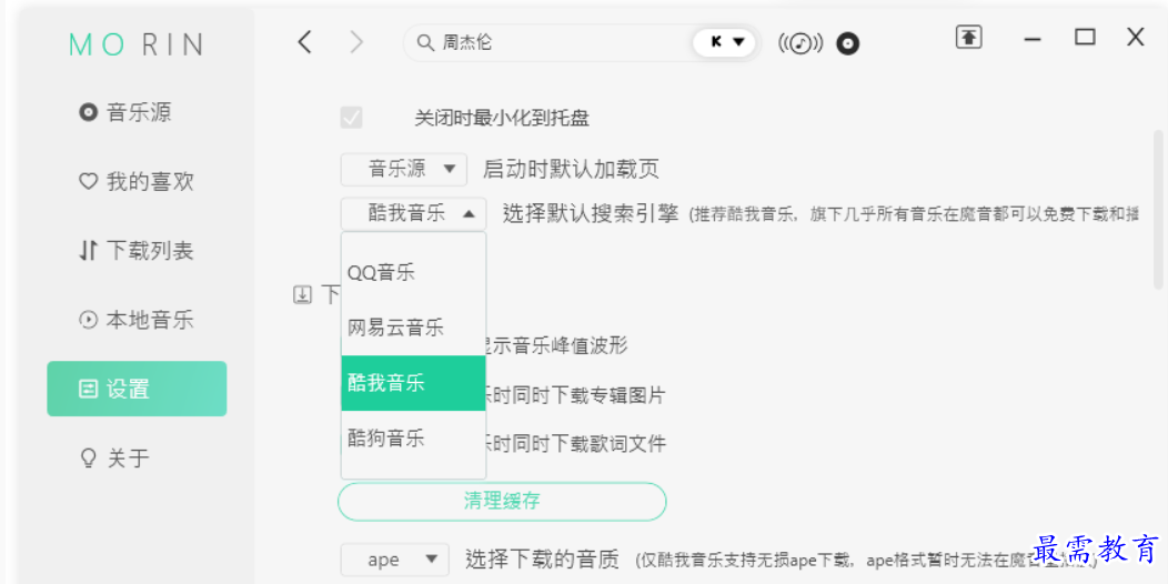 1686574624405753.png image.png