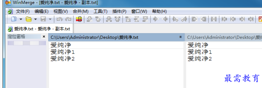 1686574722333951.png image.png