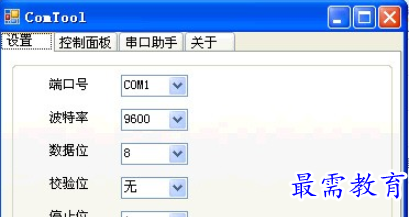 image.png