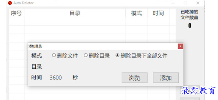 1686575624859596.png image.png