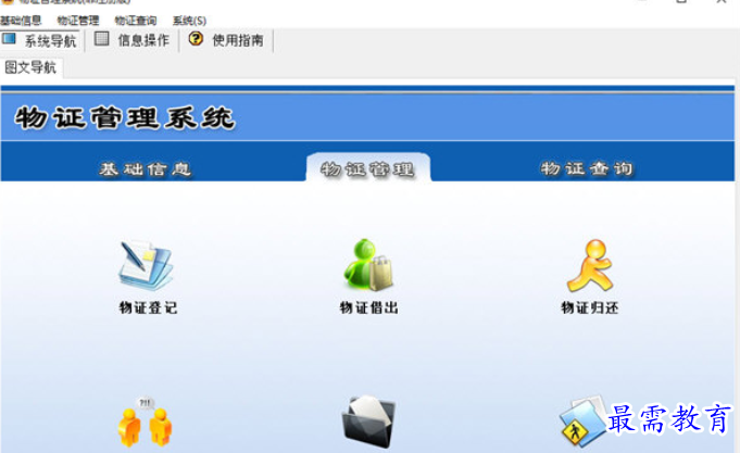 1686577964493372.png image.png
