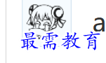 1686580154611681.png image.png